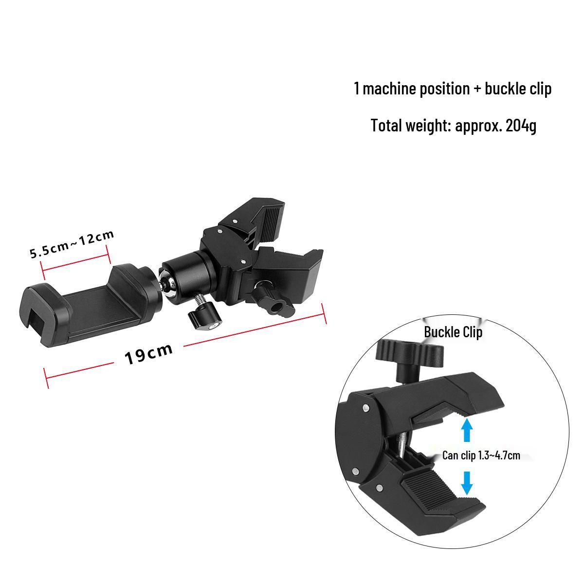 Adjustable Desktop Gimbal Boom Arm Stand for Dual Phone Live Streaming