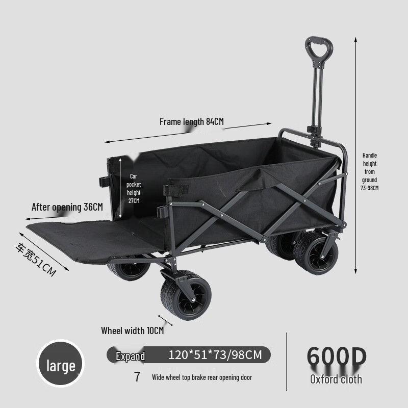 ZISIZ Portable Folding Camping Cart