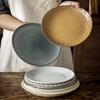 ZISIZ 'Viewing Mountain Moon' Vintage Ceramic Plate