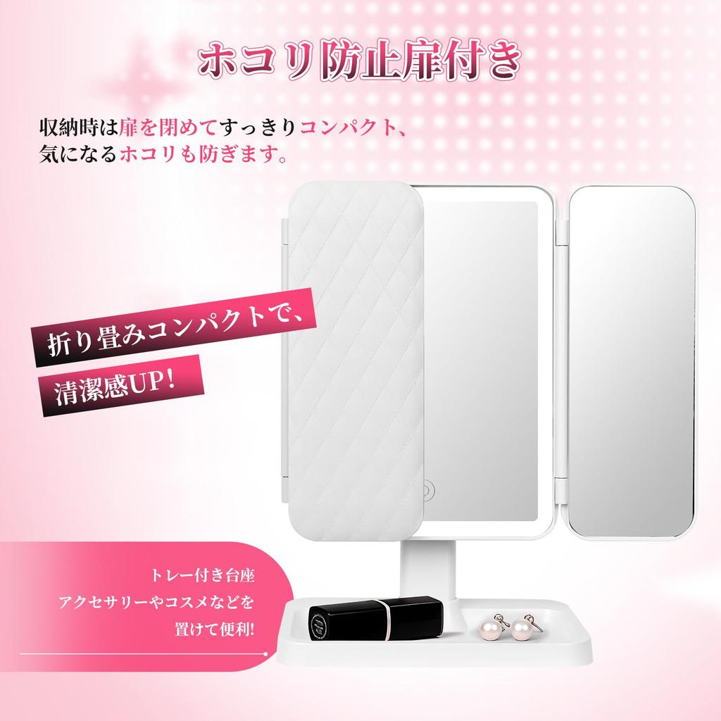 [Candybay] Actress Mirror, Triple Mirror, Tabletop, with Light, [Makeup Artist Supervised], 3 Light Modes, Adjustable Angle, 2X/3X Magnification, USB