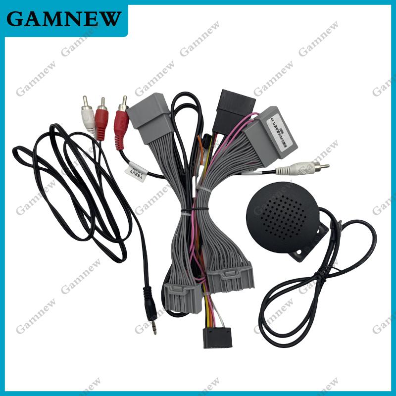 

Car 16pin Power Cord Wiring Harness Adapter For Honda Acura 2007-2013 Installation Head Unit Cable With Speaker Cable With Speaker
