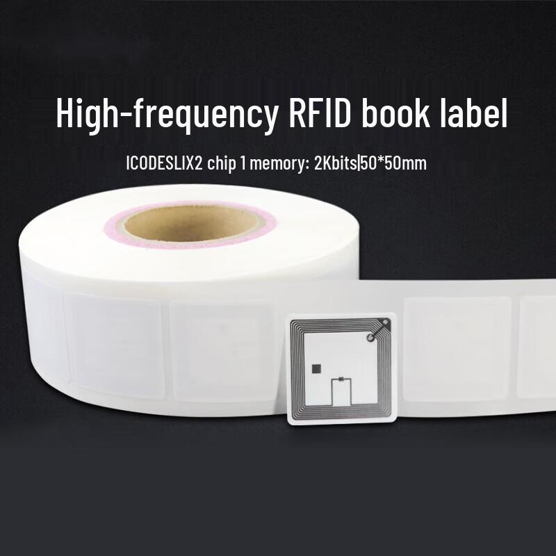 RFID-Bibliotheksbuch-Tag I CODE SLIX