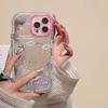 Cute Graffiti Girl Phone Case IPhone 17 16 Pro Max 14 13 Soft Silicone Cover Anti-Slip Shockproof Mirror Finish