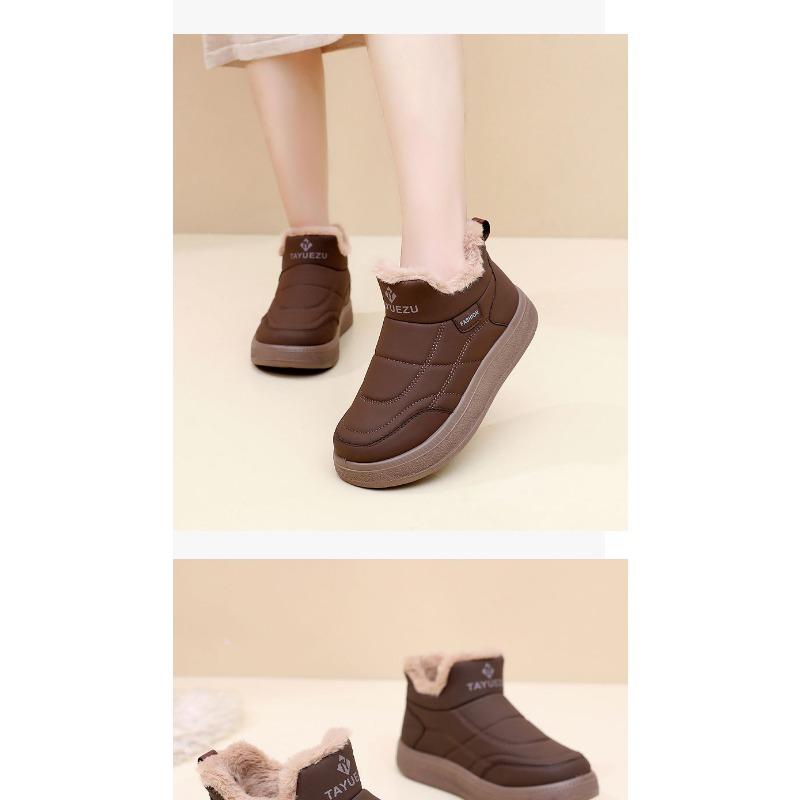 Shoes: Women's New Fleece Warm Snow Boots in Winter, Casual, Comfortable, Non-slip, One-foot Mom Shoes