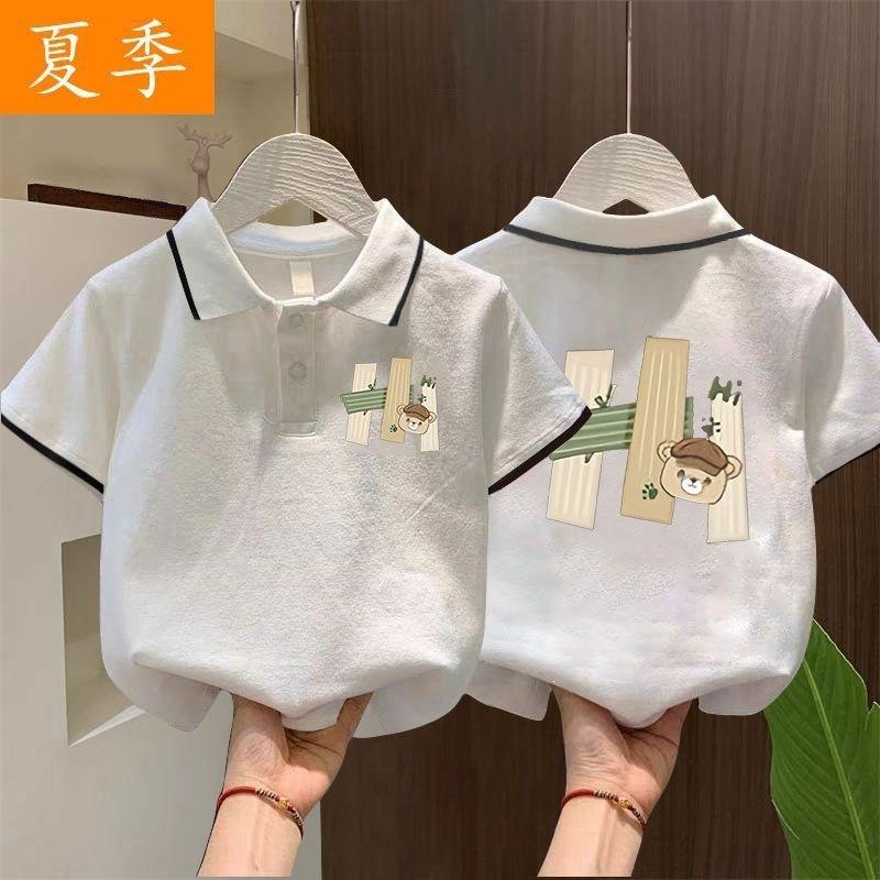 Boys Summer Thin Loose Polo Shirt Stylish Casual Trendy Short Sleeve Top 90