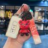 Mitsubishi Key Cover for Outlander, New Jinxuan, Pajero, Lingyue, Luo, and Jinchang Models