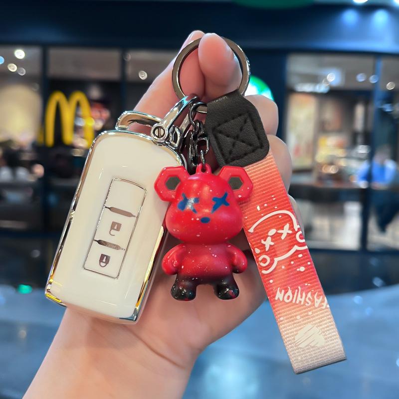 Mitsubishi Key Cover for Outlander, New Jinxuan, Pajero, Lingyue, Luo, and Jinchang Models