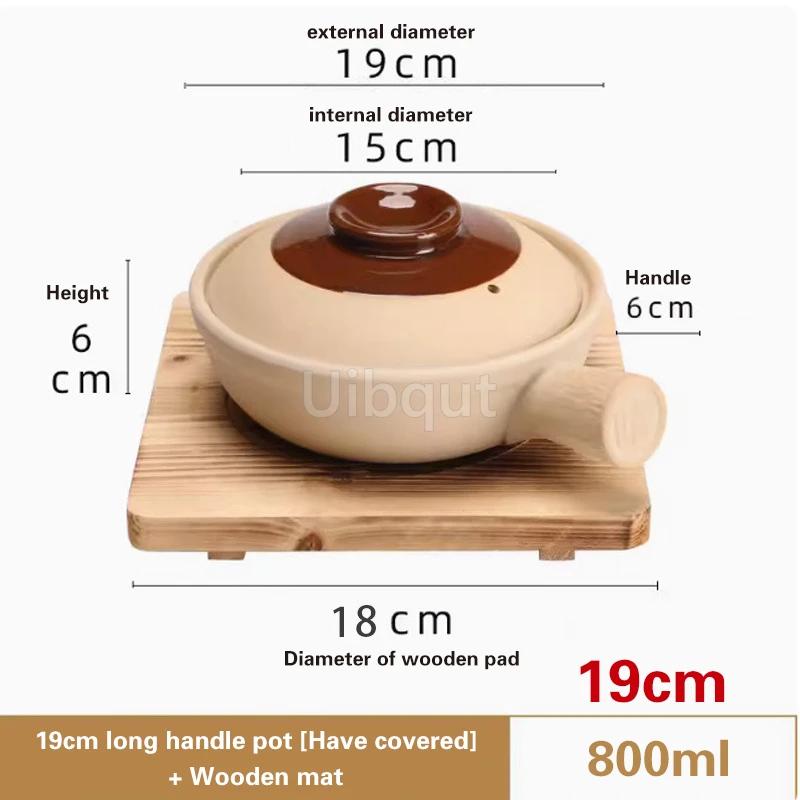 Hong Kong style Little pan rice Casserole Single handle old-fashioned clay pot Commercial high-temperature resistant sand pot