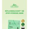 VT Reti-A Reedle Shot 100 2Step Hydrogel Mask Bundle Set