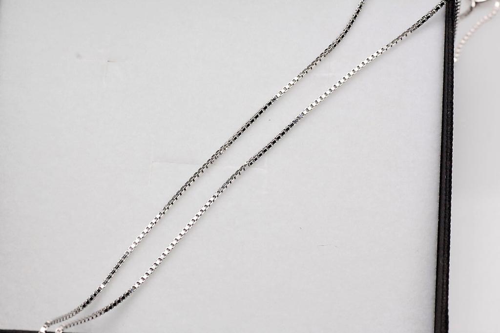 Silver Cube Chain Rhodium-Plated Silver 925 | 42cm