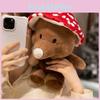 Mole Cute Plush Toy With Pp Cotton Suitable For Childrens Daily Holiday Gifts