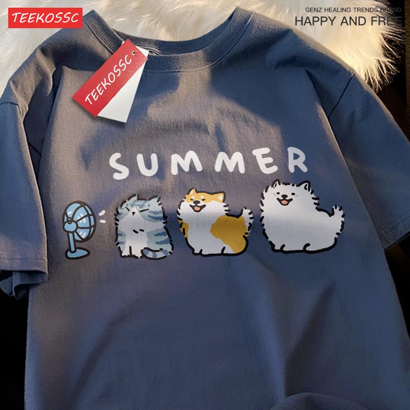 Fun And Cute Cat And Dog Pattern Men's T-shirt Pure Cotton Loose Tshirt  High-Quality T-Shirts Hip-Hop Cool Short Sleeved