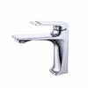 TLXT Hot & Cold Flat Basin Faucet, Brushed Gold