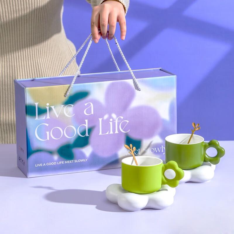 SX Cloud Coffee Cup Gift Set
