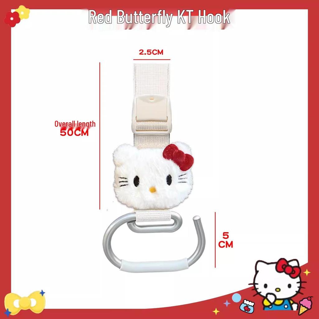 Red KT Decoration Seat Cushion & Pedal Mat Set for Electric Scooter and Battery Car
