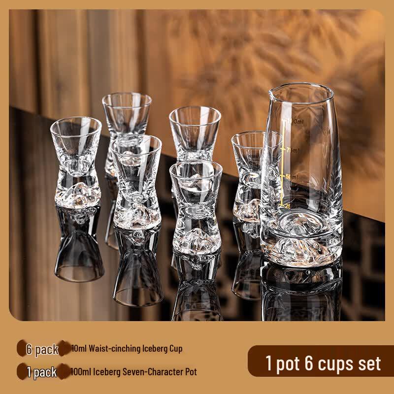 Crystal Iceberg Baijiu Shot Glass Set