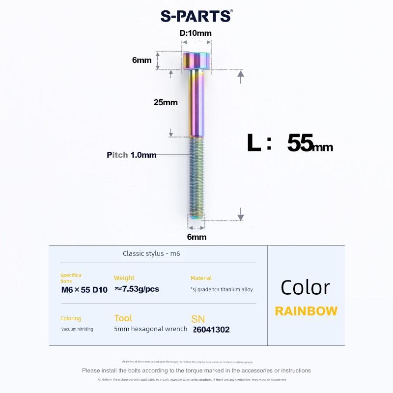 S-Parts A2 Column Head M6X30/40/35/50 Headset Cover Titanium Alloy Screw Disc Brake Caliper Stan