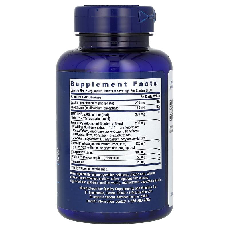 Cognitex Elite, 60 Vegetarian Tablets