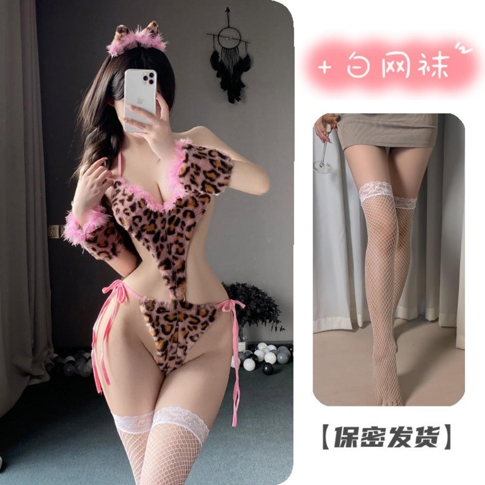 Night Crisp New Sexy Underwear Sexy Temptation Cute Soft Cute Leopard Hair Cosplay Cute Little Pink Leopard Uniform Suit