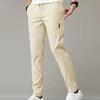 Men Pants Elastic Waist Trendy Polyester Casual Drawstring Men Trouser for Street Wear