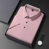 New Men's Business Casual Short Sleeved Shirt Solid Color Polo Shirt Fashionable Breathable Comfortable Versatile Top