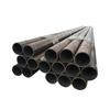 QiaoZhu Black Iron Pipe