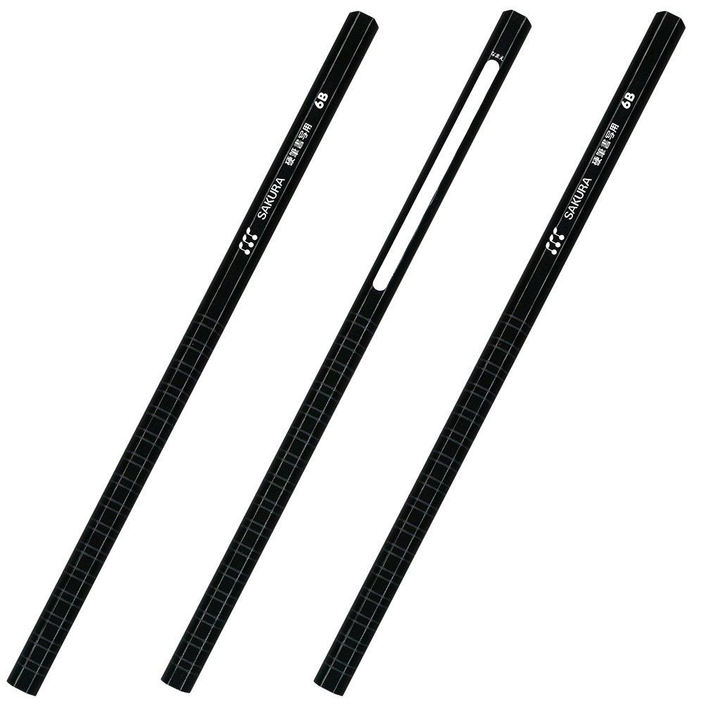 Sakura Elementary School Stationery Hard Writing Pencil 6B G6 Pencil 3P X 10 Cray-Pas 6B-3P(10)