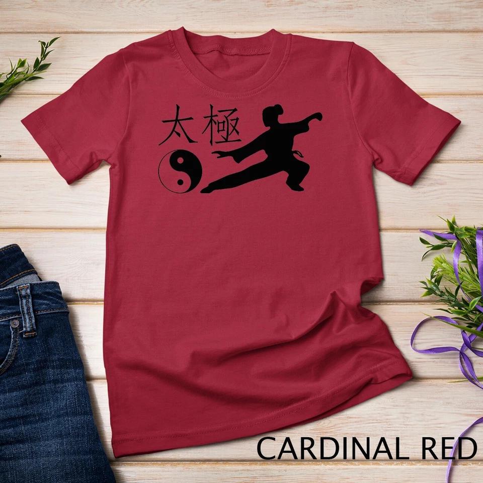 Tai Chi Martial Art Gift T-Shirt for Women T-Shirt Unisex T-shirt 3