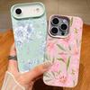 For iPhone 18 Pro Max Case White Flowers Print Leather Texture Silicone Cover For iPhone 17 16 15 14 13 Pro Max 16E 17E