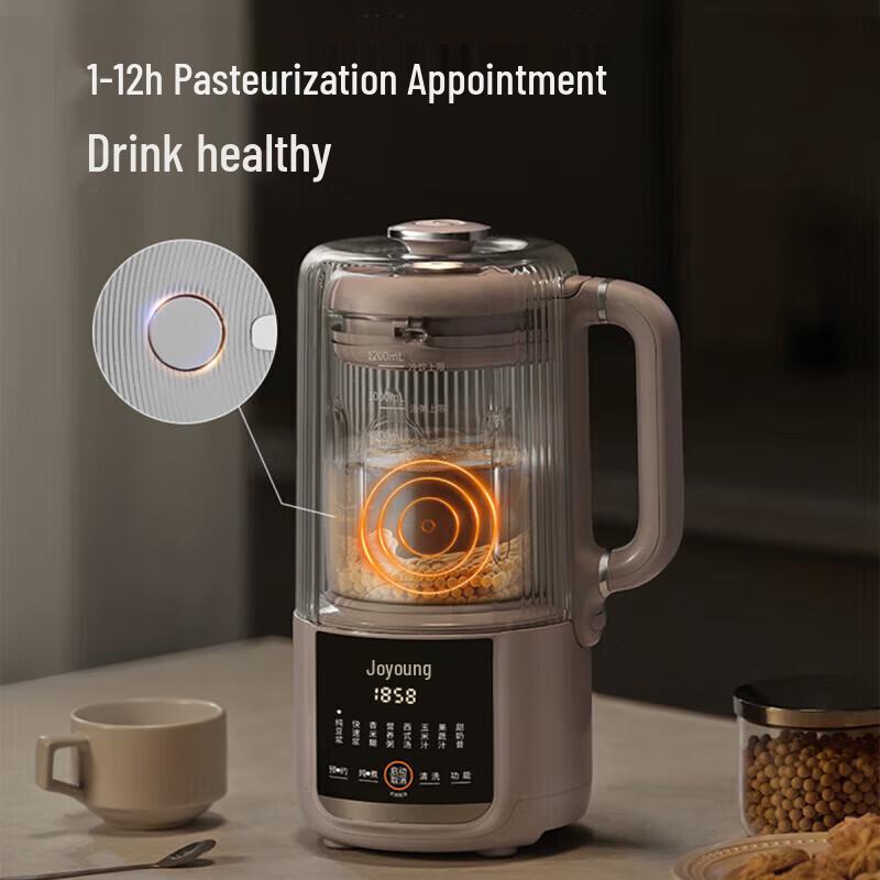 Joyoung Mini Automatic Soy Milk Maker & Food Processor CN plug (adapter included)