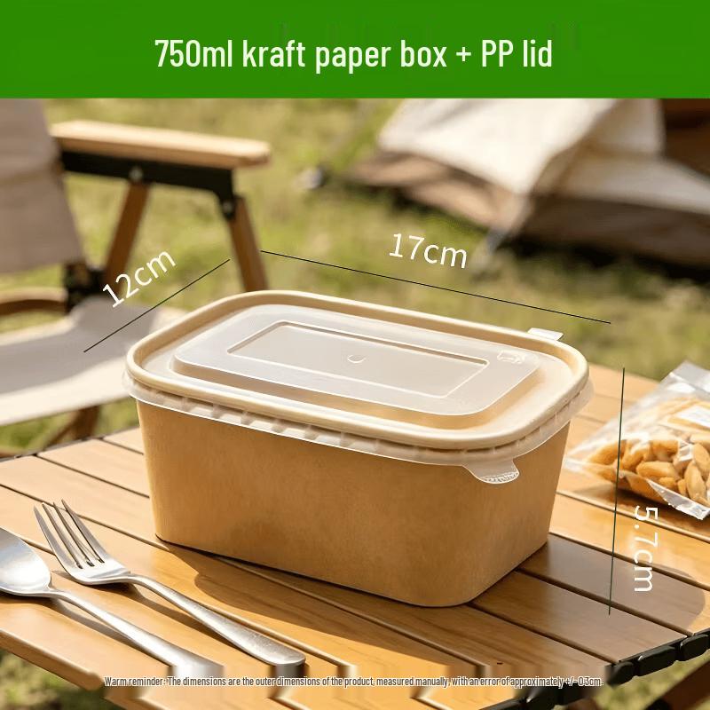 Chuan Ye Disposable Kraft Paper Food Containers with Lids (50 Sets)