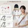 YOSINA Neck Care Relaxation Device (New for 2025) with Heat Function, 3 Modes, and 3 Intensity Settings, Suitable for Men and Women, Suitable for Home