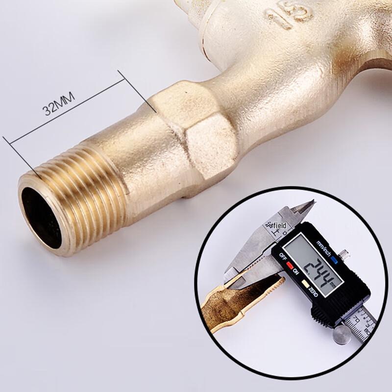 Brass Single Cold Water Washing Machine Faucet