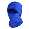 Winter Men's And Women's Outdoor Fleece Hat, Neckband, Cycling Mask, Thickened Cold-Proof Cycling Warm Set