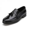 MiSope Men S taSSel Loafer 2.5cm 022039702