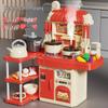 Playhouse Kitchen & Dining Table Set with Spray Light – Realistic Cooking Toys for Girls.