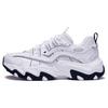 Li Ning Cat Paw Lite 2 Slip Resistant Low Top Chunky Sneakers Women's AGCT358-1