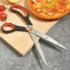 Detachable Pizza Scissors Knife With Protective Server Stainless Steel Pizza Cutter Slicer Scallion Cutter Kitchen Accessories