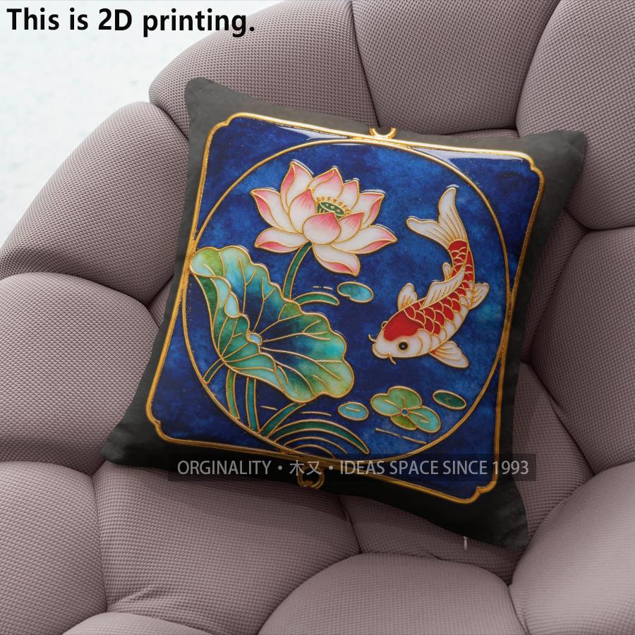 Lotus Koi Fish Enamel Style Throw Pillow Covers Pattern Cushion Cover Suitable For Sofa Bedroom Car Pillow Cover