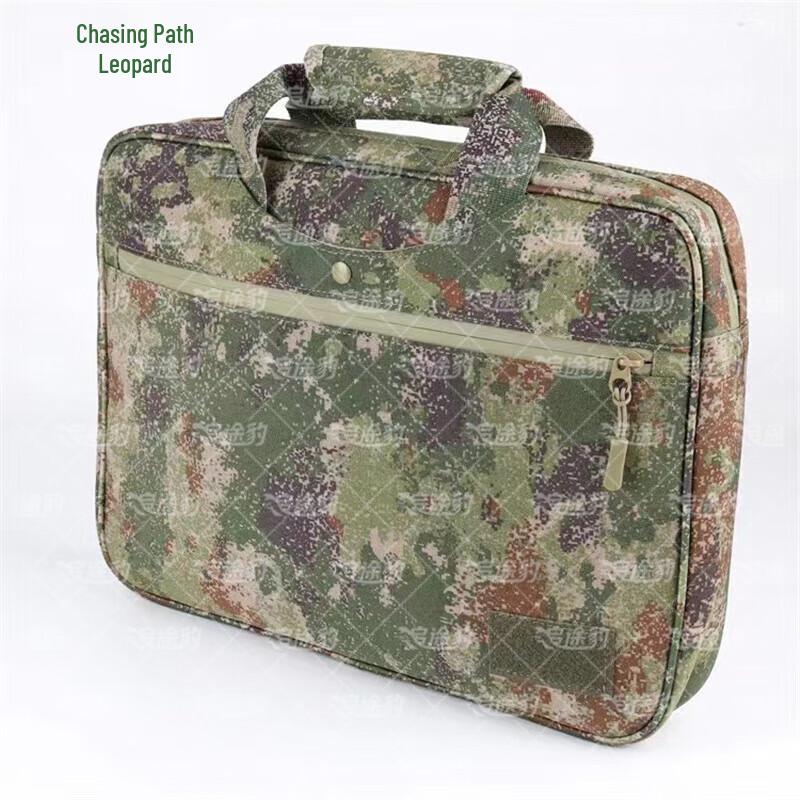 Tactical Camouflage Briefcase