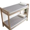 Thickened Foldable Latex Tatami Mattress for Dorms & Rentals - Single & Double Sizes