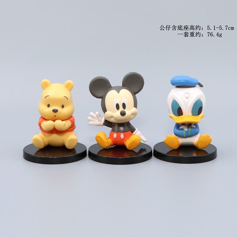 

3Pcs/Set Mickey Mouse Donald Duck Winnie the Pooh Q Version PVC Action Figures GK Model Decor Ornament Toys Kids Gifts