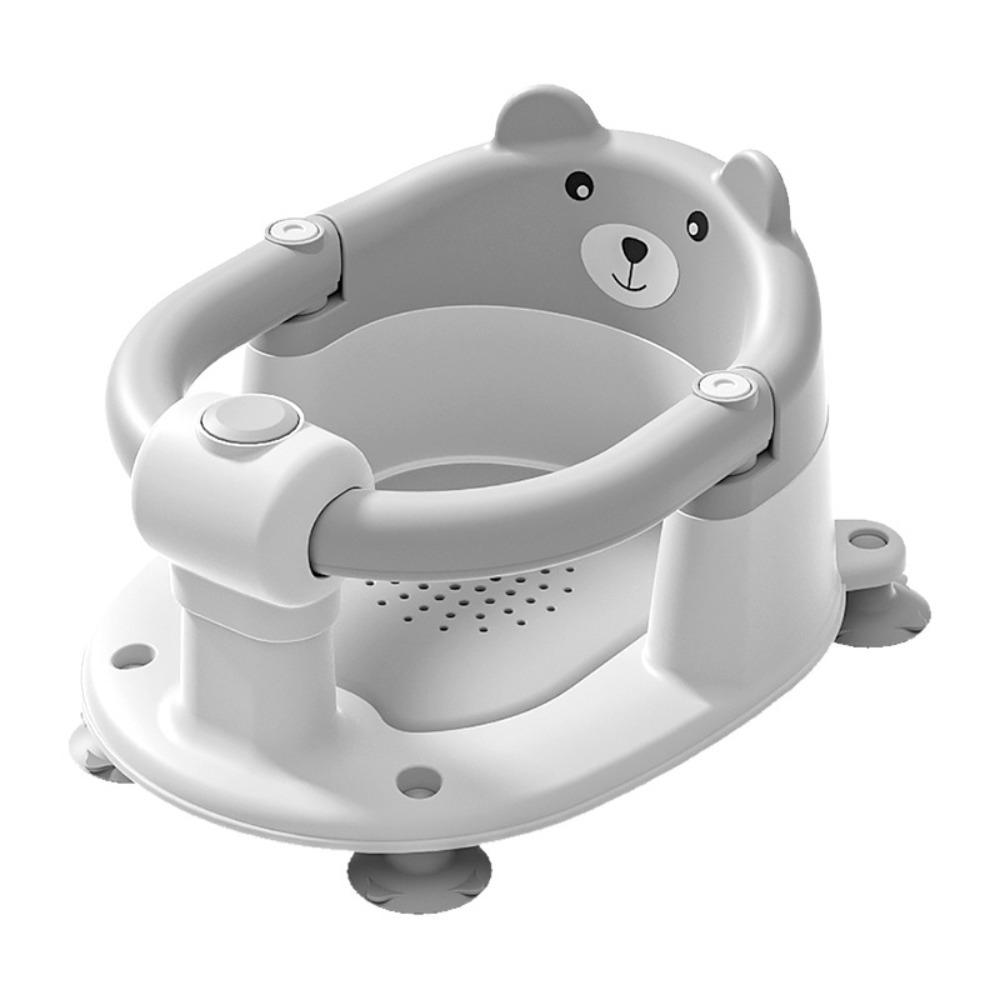 

with 4 Suction Cups Infant Bath Tub Chair Toddler Bathtub Seat For Babies 6 Months & Up серый