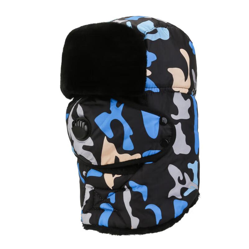 Lanqun Winter Thermal Trapper Hat with Face Mask