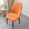 Simple High-elastic Dining Chair Cover Curved Jacquard Stool Slipcover Soft Dustproof Backrest Protector for Home Decoration