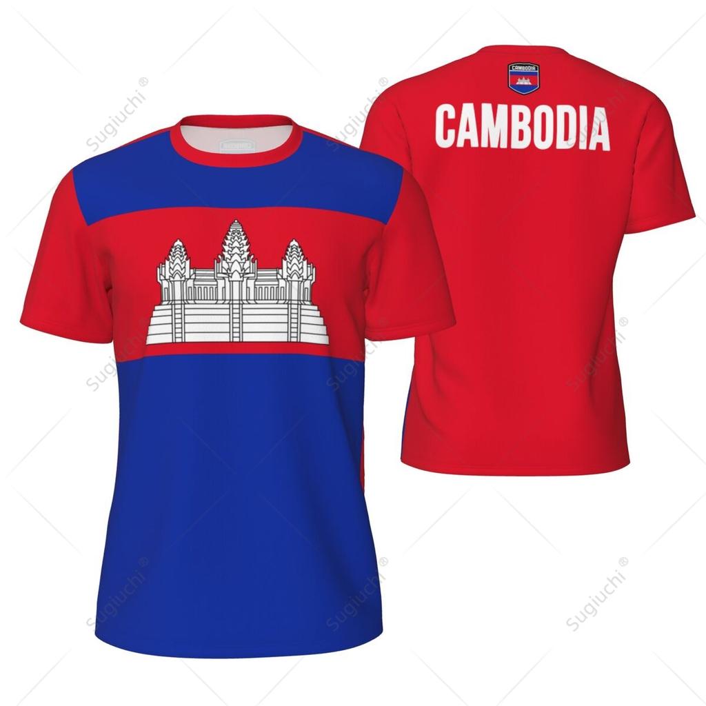 Sports Mesh T-shirt Cambodia Flag For Running Bike Soccer Tennis Football Fitness Tees 3D Printed Custom