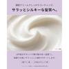 Kundal Ylang Scent Honey Macadamia Shampoo + Treatment (500ml Each) Long-lasting Fragrance Korean Hair Care