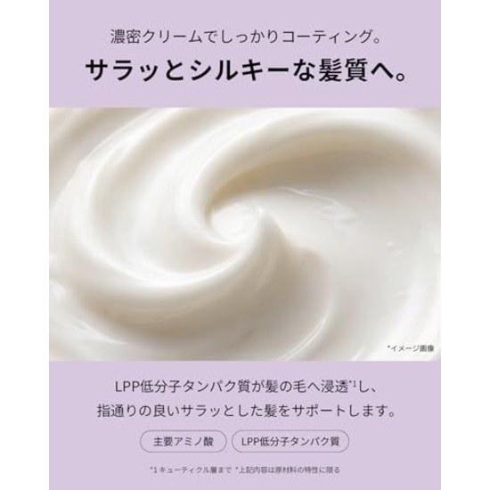 Kundal Ylang Scent Honey Macadamia Shampoo + Treatment (500ml Each) Long-lasting Fragrance Korean Hair Care