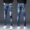 Jeans For Men Slim Fit Straight Leg All Season Long Pants Versatile Trendy Brand Claw Mark Washed Hanging Jeans Men's Clothing