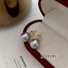 Austrian Pearl Stud Earrings Are Simple And High-End, Niche Earrings Are Fashionable And Light Luxury Temperament, And Small Earrings.